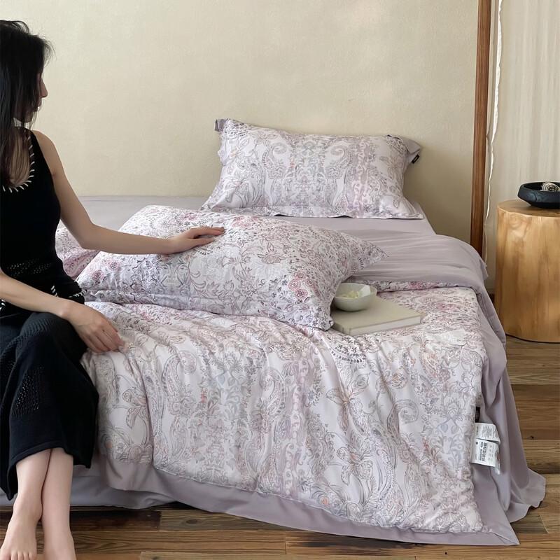 LISM Moiré Brushed Tencel Cotton All-Season Quilt