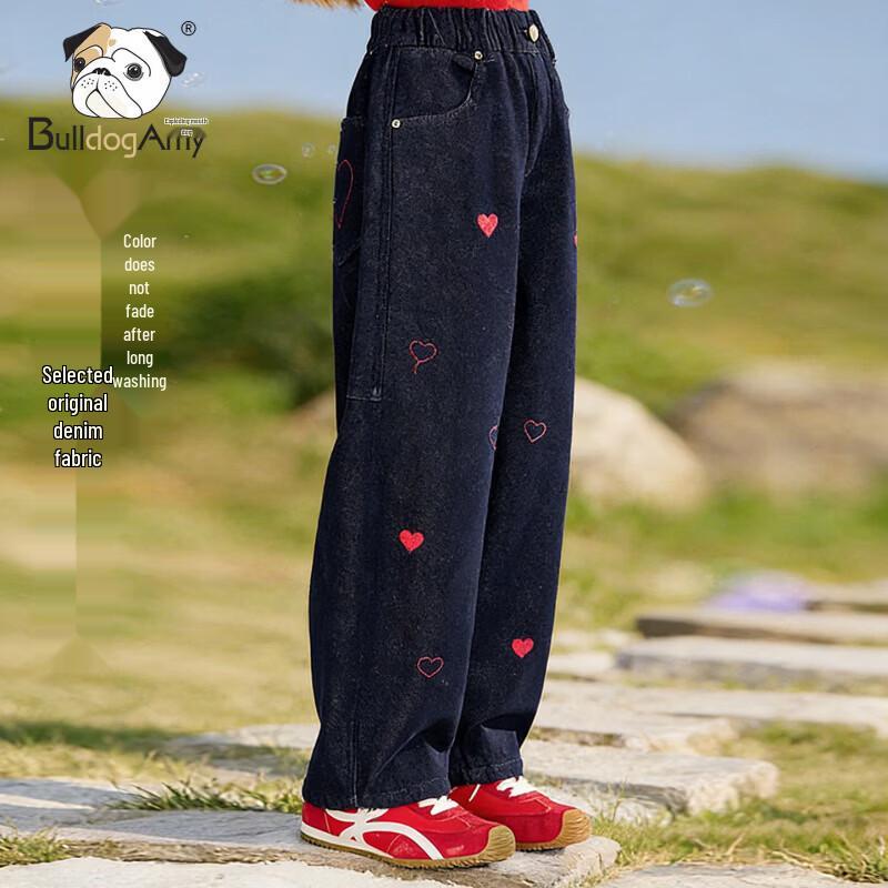 CHANZUIGOU Girls' Heart Embroidered Curved-Cut Jeans