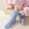 1 Pair Women Sleeping Socks Thickened Warm Fabric Coral Velvet Solid Color Socks Autumn Winter