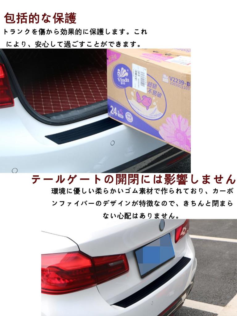 New 3D Bumper Guard Compatible with Daihatsu Hijet Cargo S321V