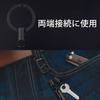 [KeyUnity] Titanium Connector Integrated Set of 2 KA07 Key Chain