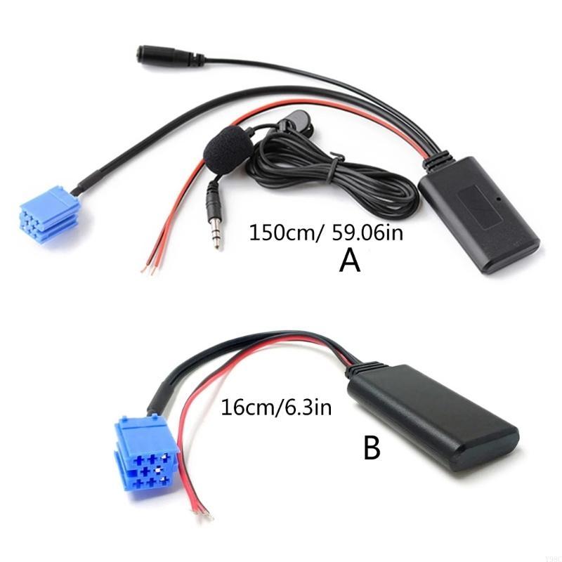 8Pin Connector Cable Adapter Car Wireless AUX Adapter for Radio Radio Accessories 4