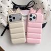 3D Fox Ears & Angel Wings Phone Case for iPhone 14/13/12/11 Pro Max