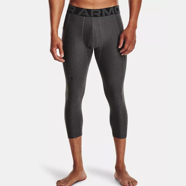 Under Armour HeatGear® Armour Training Compression Pants Men Bottoms Carbon-Gray 1361588-090