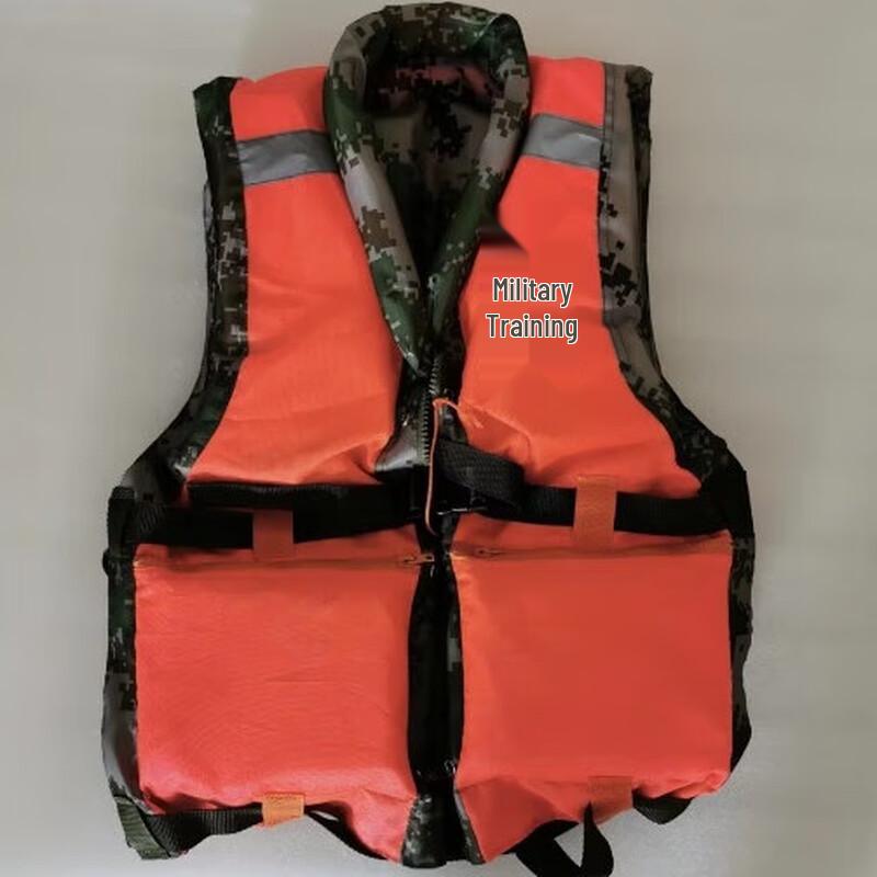 OLOMM Adult Marine Life Vest