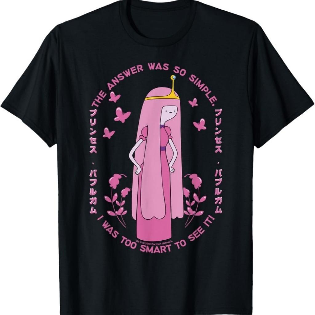 CN Adventure Time Prinzessin Bubblegum Die Antwort war einfach T-Shirt
