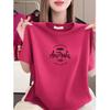 Women's Clearance High-end Letter Print Loose Short Sleeve T-shirt - Round Neck & Slimming, Versatile Casual Top for Moms