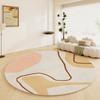 New Style Nordic Round Rug – Soft Anti-Slip Abstract Carpet for Bedroom & Light Luxury Living Room Decor Best Home Decor