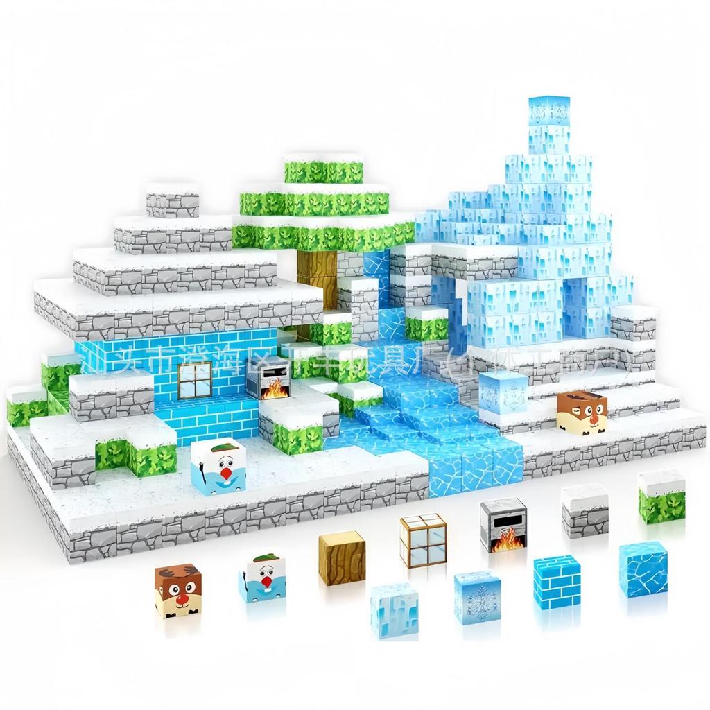 My Cube World Magnetic Building Blocks - Primeval Forest Set