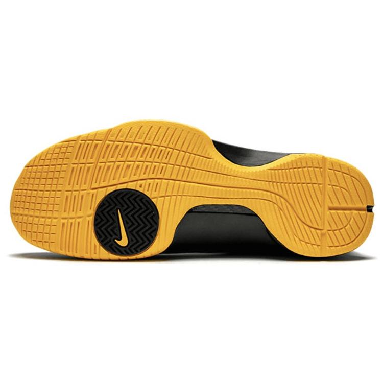 Nike Hyperdunk Supreme 'Lakers Away' 333373-051