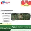 Pingmai 30sqm Frame Tent Accessories