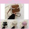 Elegant Pu Leather Small Square Bag Casual Womens Crossbody Bag With Magnetic Closure