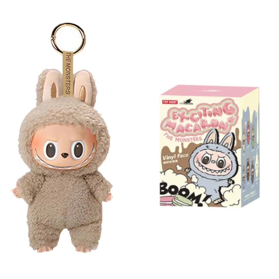 17cm Labubu Cloth Mysterious Blind Box Heart Beat Macaron Series Doll Labu Cloth Car Interior Decor Pendant Toy Gifts