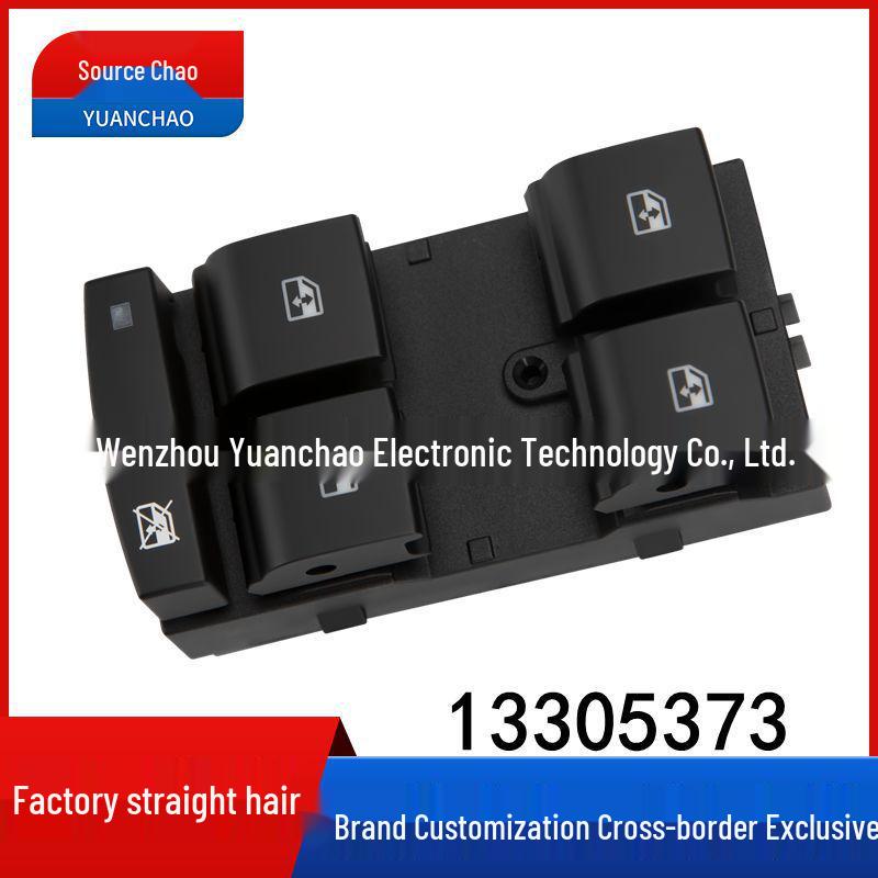 

Compatible Power Window Switch Button for Buick Excelle Regal & Cruze (Part 13305373) Yuan Chao