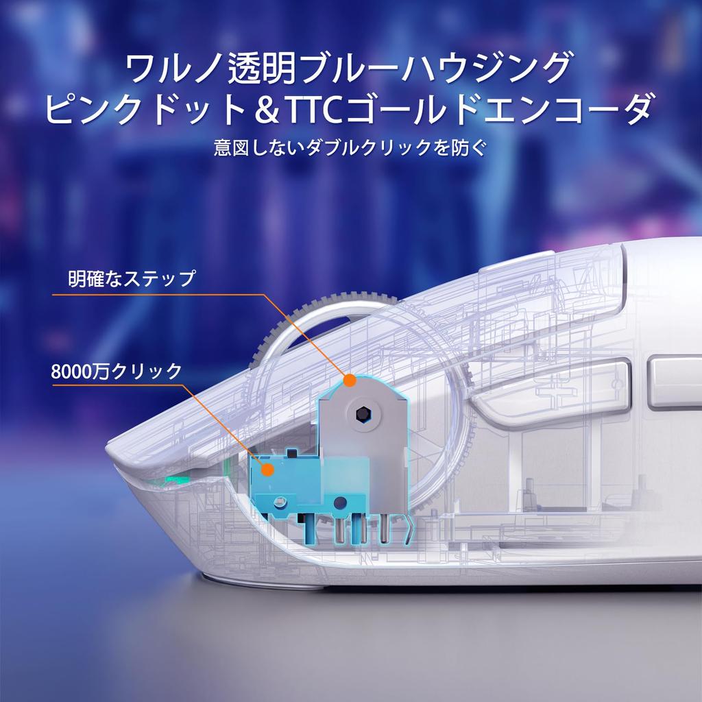 AJAZZ AJ139PRO Gaming PAW3395 Super Lightweight Driver DPI High Polling Up to 26000 700mAh Rechargeable Rounded Suitable for Medium to Large