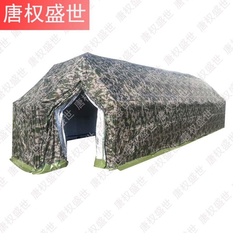 Tang Quanshengshi Heavy-Duty Outdoor Folding Camouflage Tent