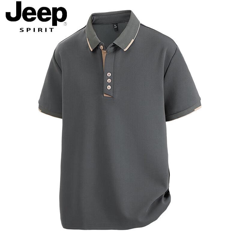 

JEEP SPIRIT Men s Loose Fit Cotton Blend Polo Shirt 4XL