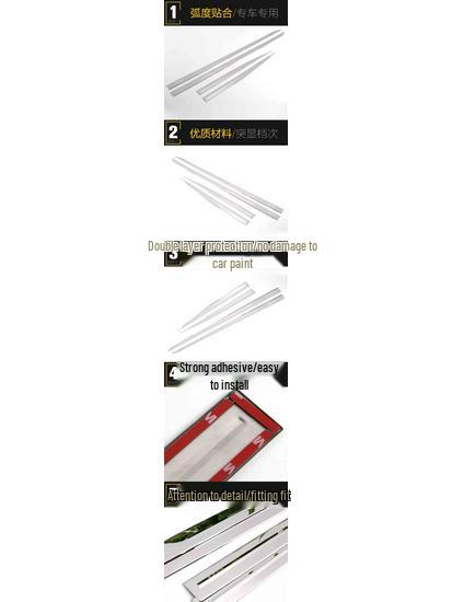 Roewe RX5 Door Edge Guards & Trim Anti-Scratch Stickers