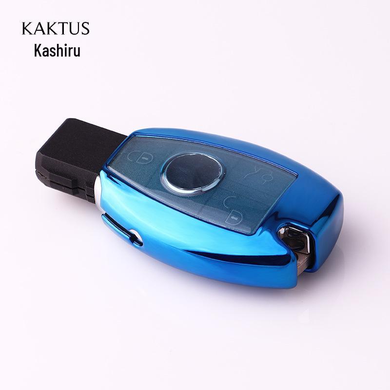 KAKTUS TPU Protective Key Case for Mercedes-Benz A/B/C/E/S Class