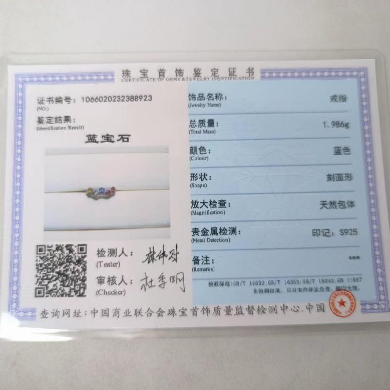 Sace Gems 925 srebro 2*2.5MM naturalne kolorowe pierścionki z szafirem dla kobiet zaręczyny, koktajlowe przyjęcie Fine Jewelr