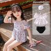 [Moerstar] Kids Swimsuit Girls Separates Short Sleeve Swimsuit Children Off-Shoulder Top Kids Swimwear Toddler Swimsuit 3-Piece Set with