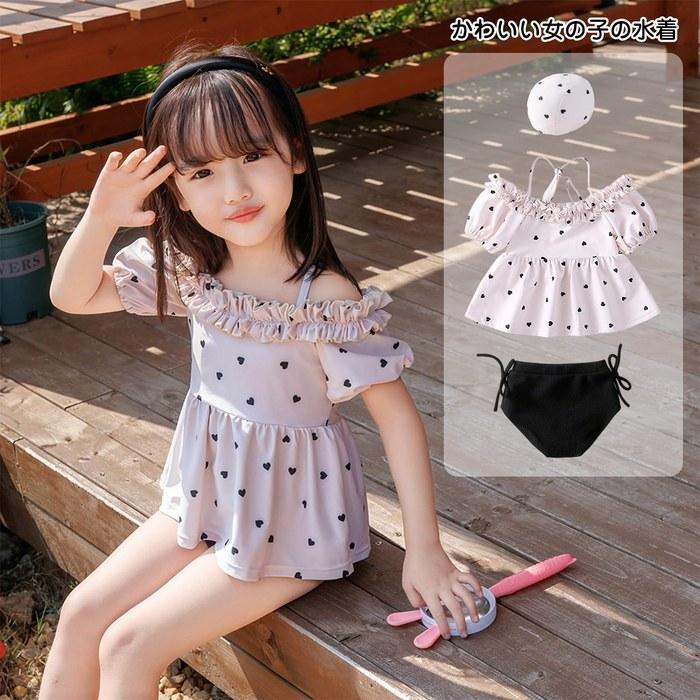 [Moerstar] Kids Swimsuit Girls Separates Short Sleeve Swimsuit Children Off-Shoulder Top Kids Swimwear Toddler Swimsuit 3-Piece Set with