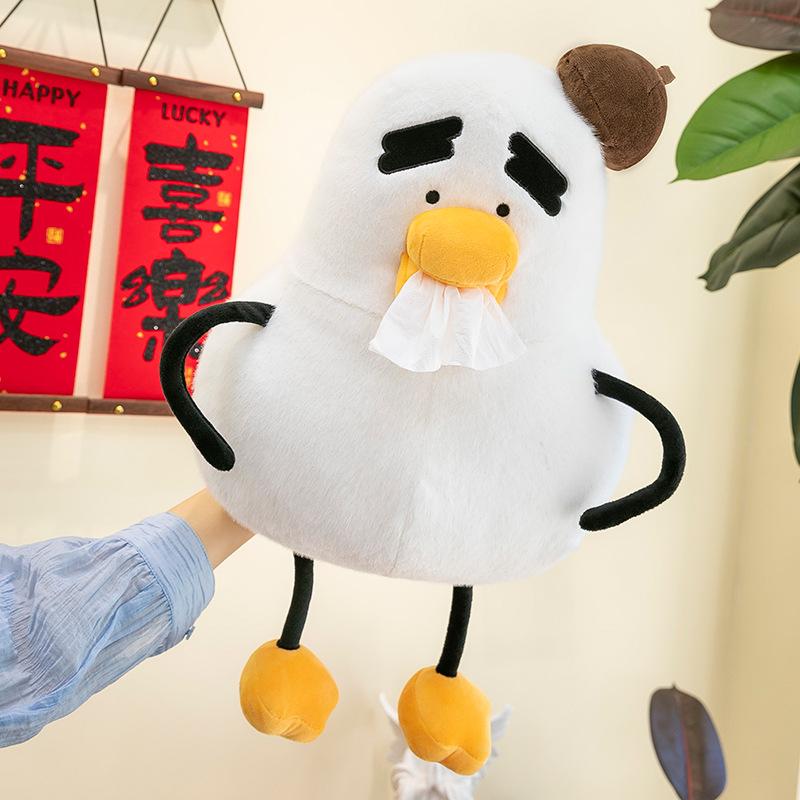 

Paper drawing duck round throw pillow paper drawing duck doll plush doll bedside gift for girls 50cm