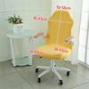 Elastic Gaming Chair Cover Jacquard Breathable Stretch Dustproof Seat Protector Swivel Computer Armchair Slipcovers Home Office