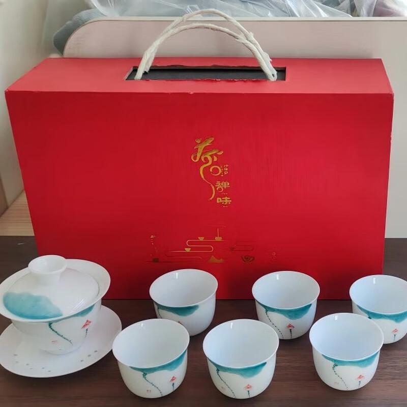 7-Piece Underglaze Ceramic Gongfu Tea Set