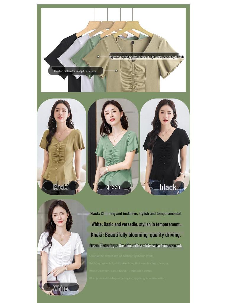 Frühling/Sommer 2025 Damen V-Ausschnitt Kurzarm T-Shirt - Koreanischer Stil mit süßen Rüschenärmeln