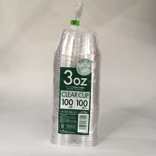 Shinwa Plastic Cups, Commercial Use, 100-Pack, Clear, 100ml