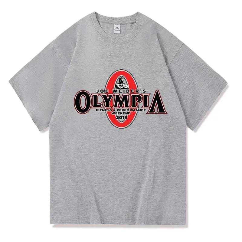2023 Summer New OLYMPIA Men Gyms 100% Cotton T Shirt Men Causal O-neck Basic T-shirts Male High Quality Classical Tops Clothing