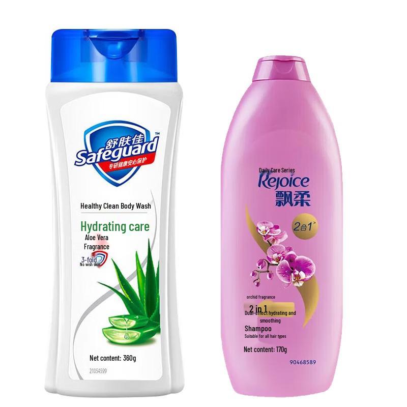 Safeguard Aloe Vera Shower Gel & Pantene Daily Care Shampoo Bundle