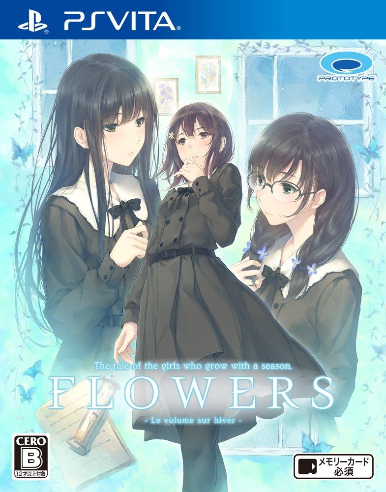 

FLOWERS Winter Edition PSVita -