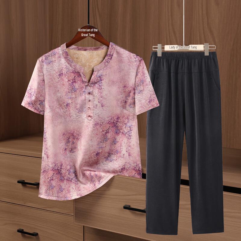Madam Datang Women s Summer Lightweight Blouse Set XL