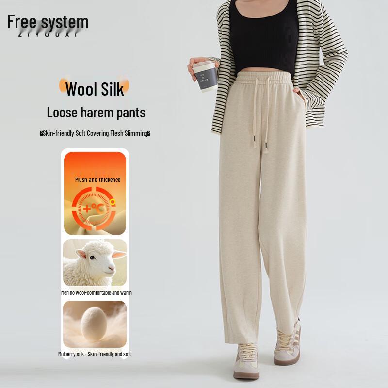 

Women s High-Waisted Tapered Casual Pants L