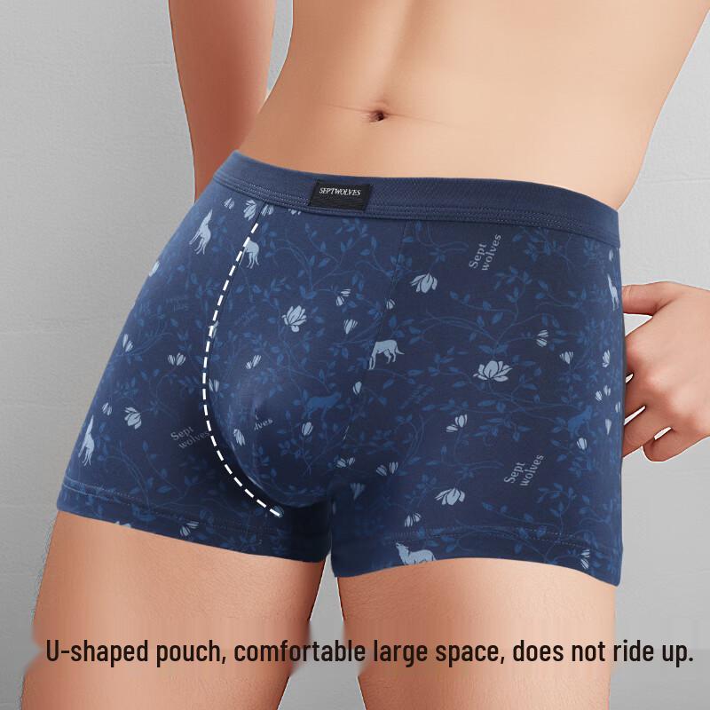 Qipilang Men's Ice Silk Antibacterial Boxer Briefs 3-Pack