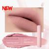Hyntoor Black Rabbit Macaron Lip Mud 21 Non-Stick Cup Film-Forming Matte Lip Glaze for Female Students Lip Mud Lip Gloss