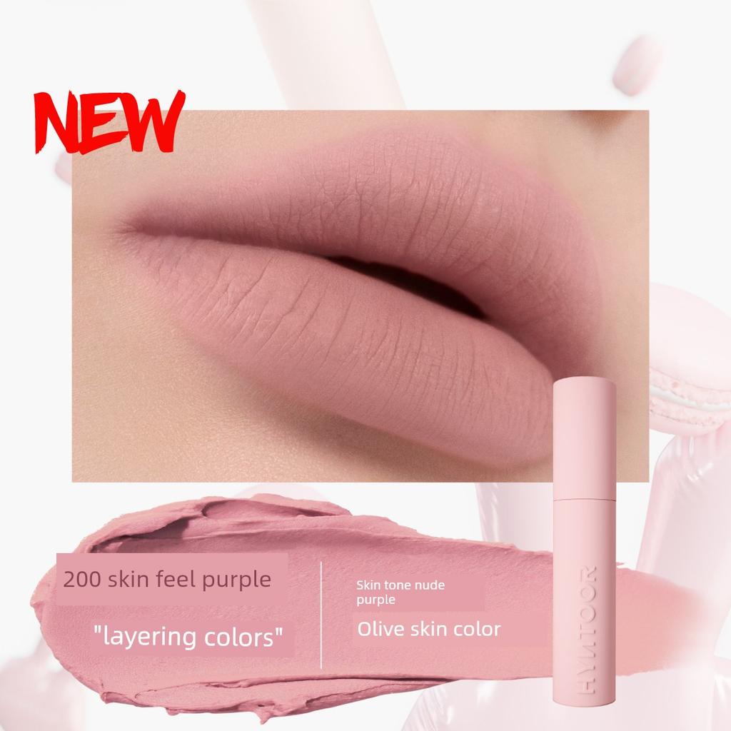 Hyntoor Black Rabbit Macaron Lip Mud 21 Non-Stick Cup Film-Forming Matte Lip Glaze for Female Students Lip Mud Lip Gloss
