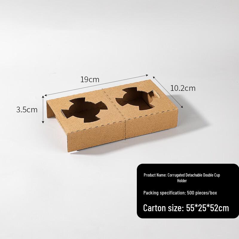 Lantuan Disposable Kraft Double-Layer Cups with Holders