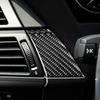 Für BMW X5 E70 2006-2013 Carbon Faser Auto Tür Panel Dekoration Streifen Start Stop Schalter Abdeckung Anzug Innen accessoriers