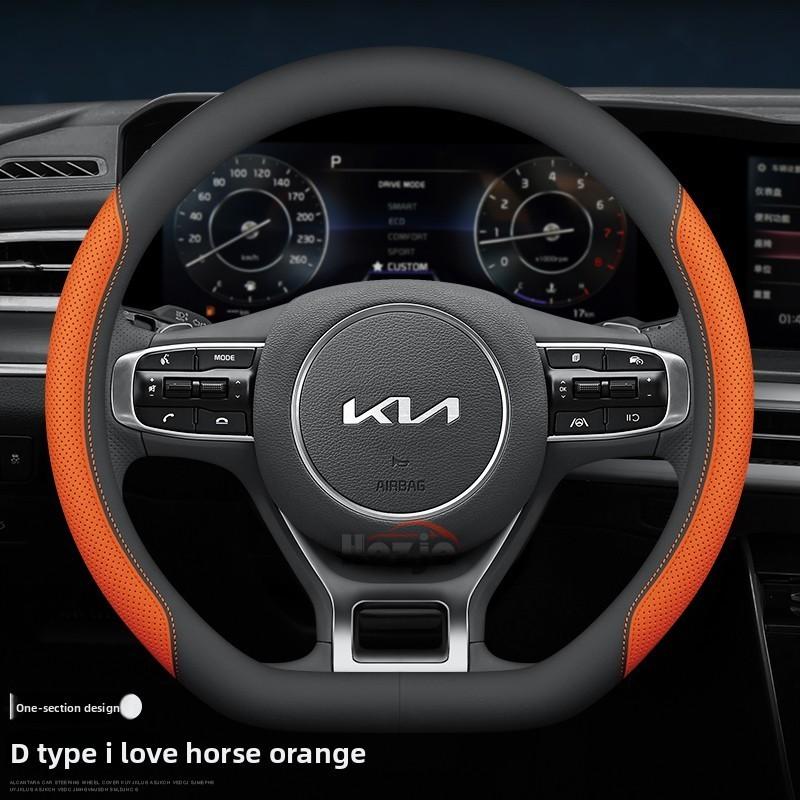 Leather Car Steering Wheel Cover for Kia Niro Sorento Picanto Seltos Carnival K5 Ceed K4 K3 Xceed Sportage 2015 - 2024 2025