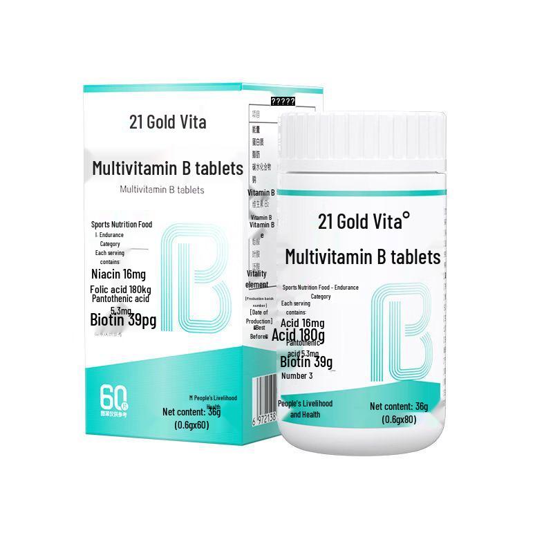 

21K Gold Vita Multivitamin: B Vitamins & Milk Thistle Oil - 60 Capsules for Children & Adults