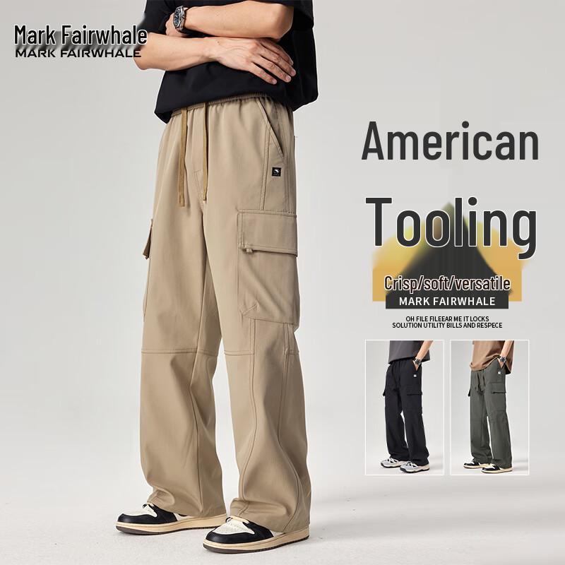 Mark Fairwhale Men's Trendy Outdoor Cargo Pants