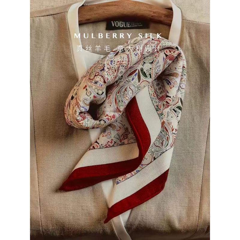 Romantic Cashew Nut Flower Old Money Wind Silk Wool Scarf Women's Autumn and Winter Silk Wool Silk Scarf High-end Neck Square Scarf 65