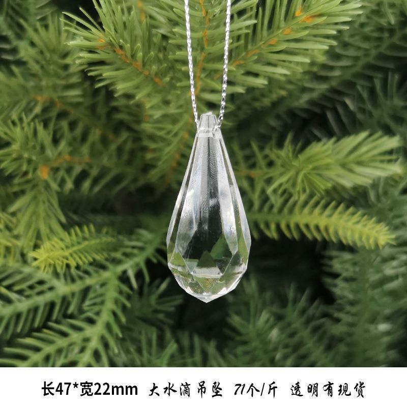 New Christmas Transparent Ice Crystal Snowflake Christmas Tree Decoration Supplies Christmas Atmosphere Christmas Tree Snowflake Pendant