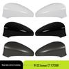 Lexus CT 200 (2011-2022) Rearview Mirror Cover - Exterior Trim