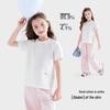 Tutu Elephant Girls' Basic Cotton-Feel Short Sleeve T-Shirt
