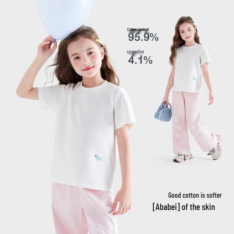 Tutu Elephant Girls' Basic Cotton-Feel Short Sleeve T-Shirt