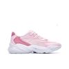 Anta Casual Dad Shoes Women Sneakers White Pink 12818852-4